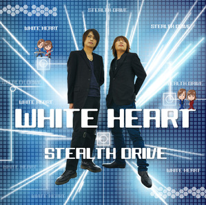 Stealth Drive White Heart